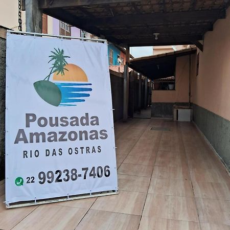 Pousada Amazonas Rio das Ostras Exterior photo